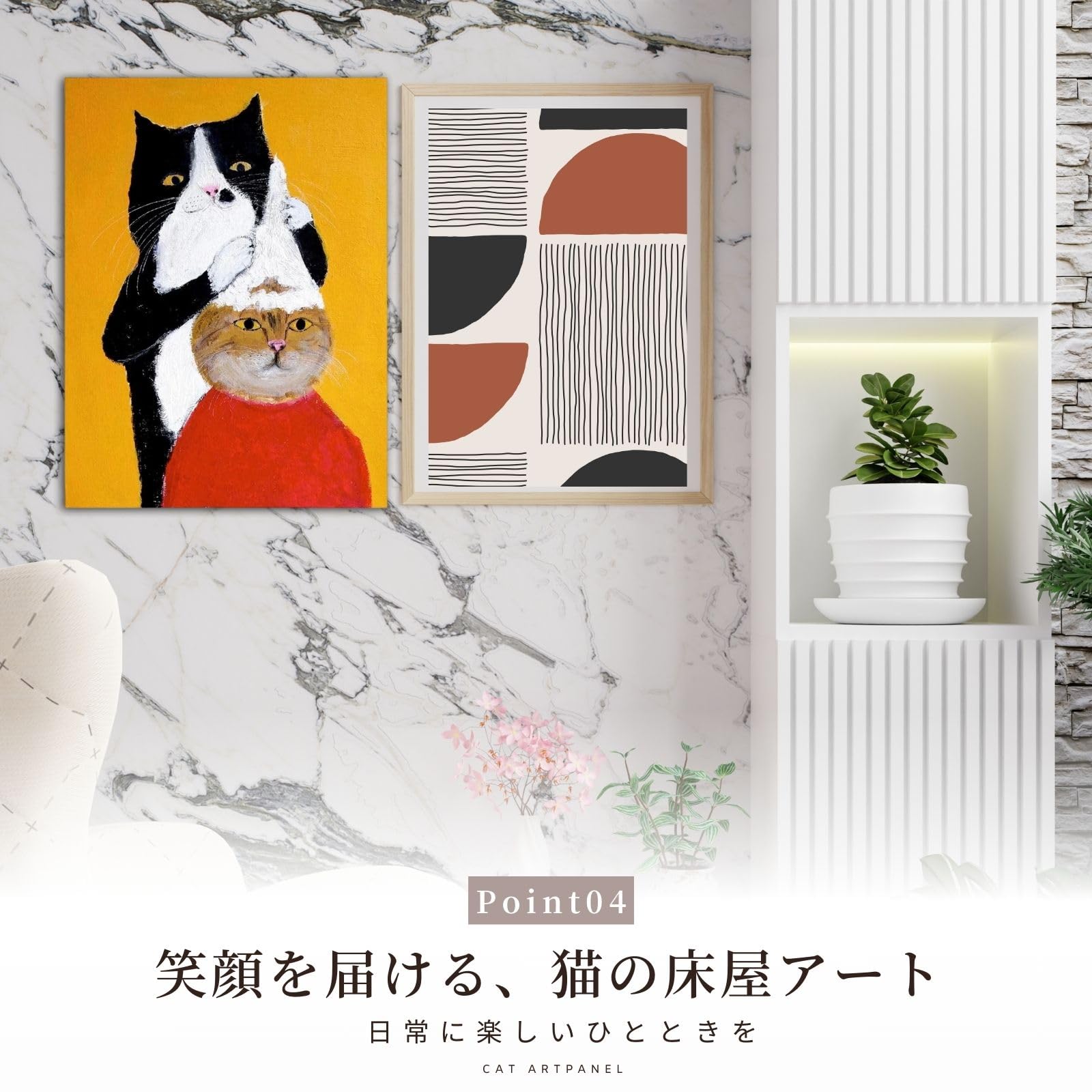 Amazon.co.jp: Archnote アートパネル おしゃれ モダン 絵画